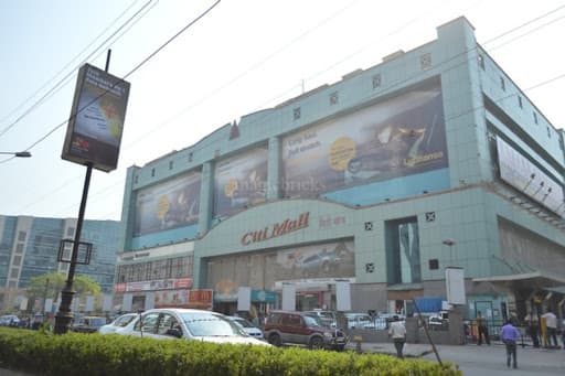 Shopping centers in Andheri West
